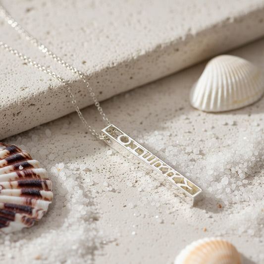 Personalized Name Bar Necklace