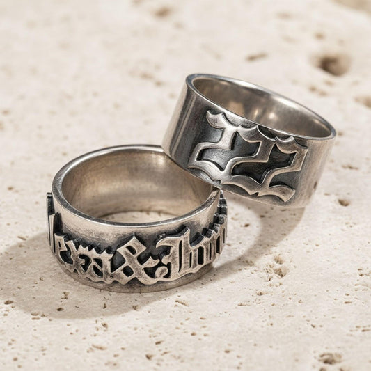 Personalized Old English Name Ring
