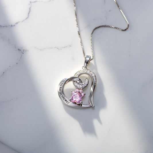 Birthstone Paw Engraved Memorial Necklace