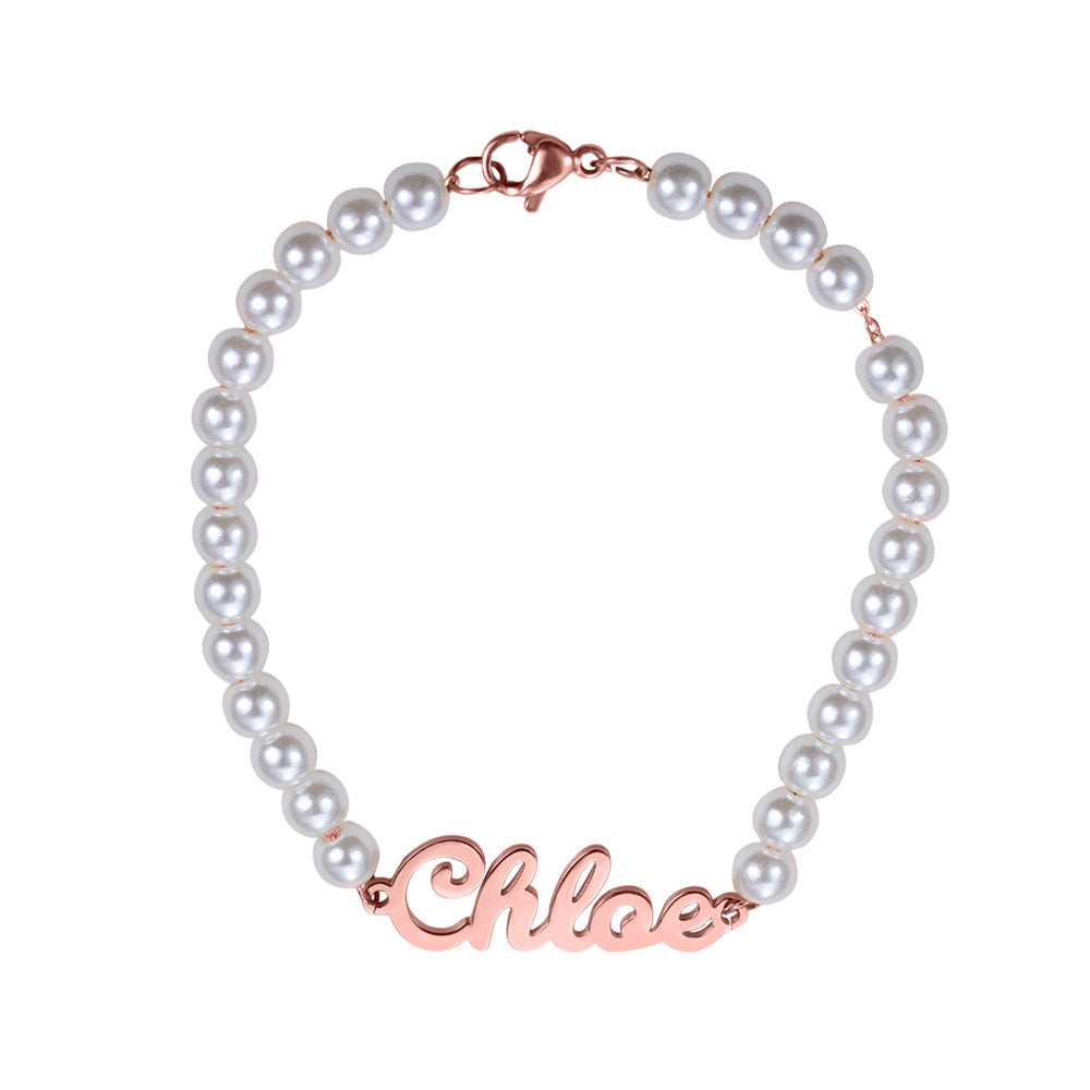 Personalized Name Pearl Beaded Bracelet