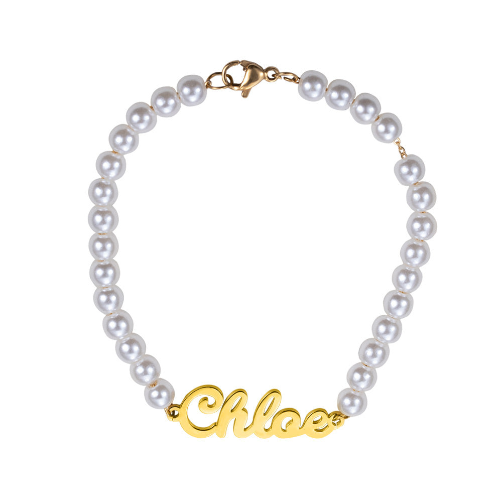 Personalized Name Pearl Beaded Bracelet