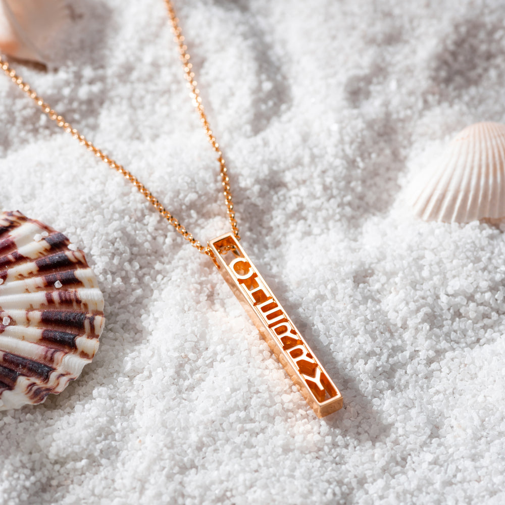 Personalized Name Bar Necklace