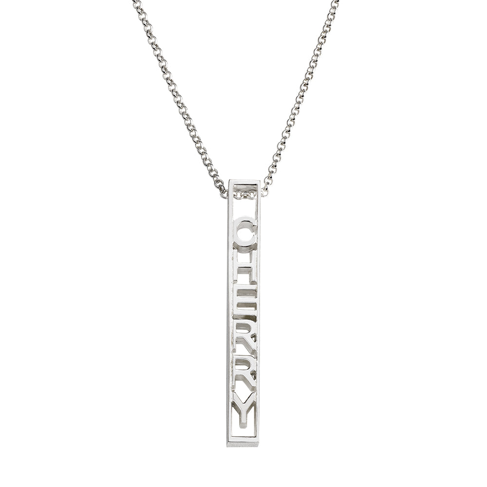 Personalized Name Bar Necklace