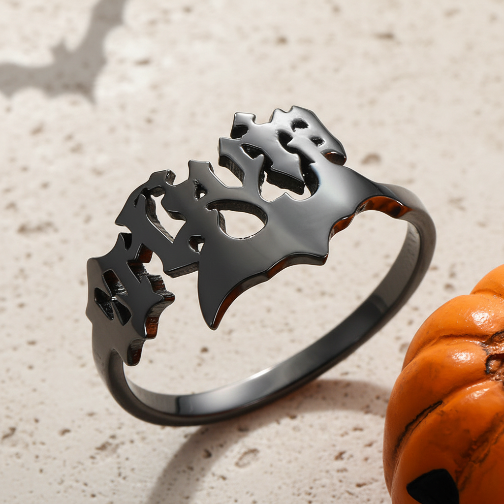 Personalized Gothic Halloween Name Ring