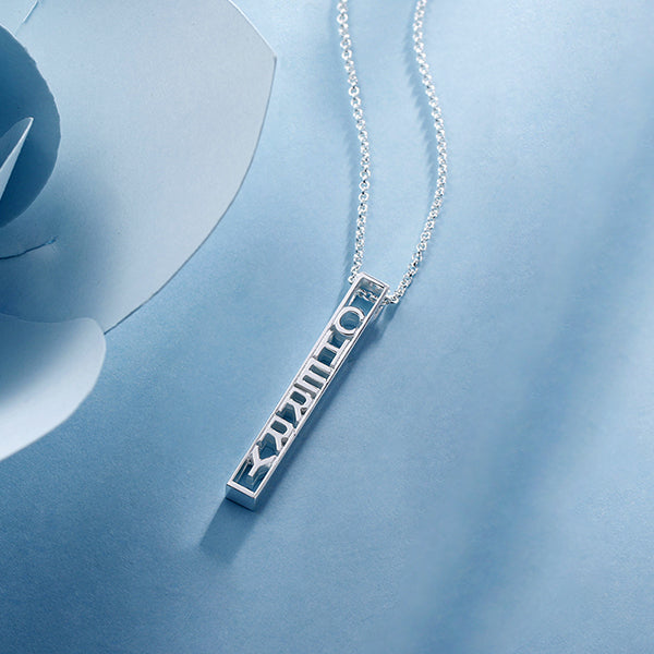 Personalized Name Bar Necklace