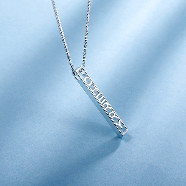 Personalized Name Bar Necklace