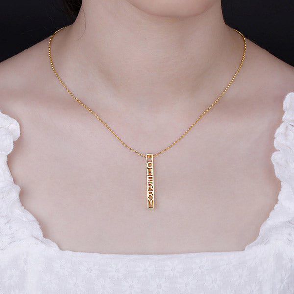 Personalized Name Bar Necklace