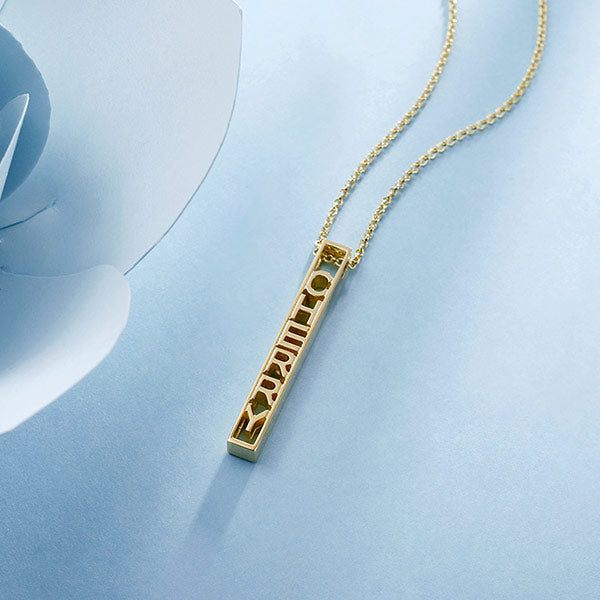 Personalized Name Bar Necklace