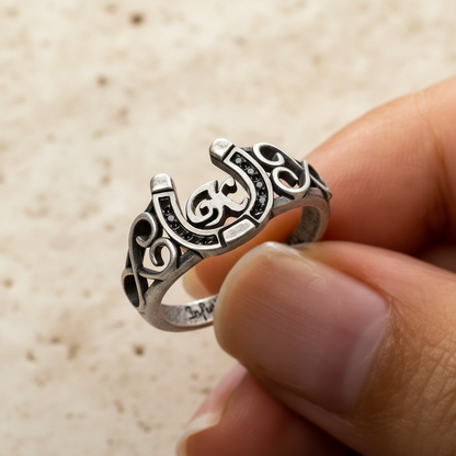 Personalized Initial Engraved Horseshoe Ring
