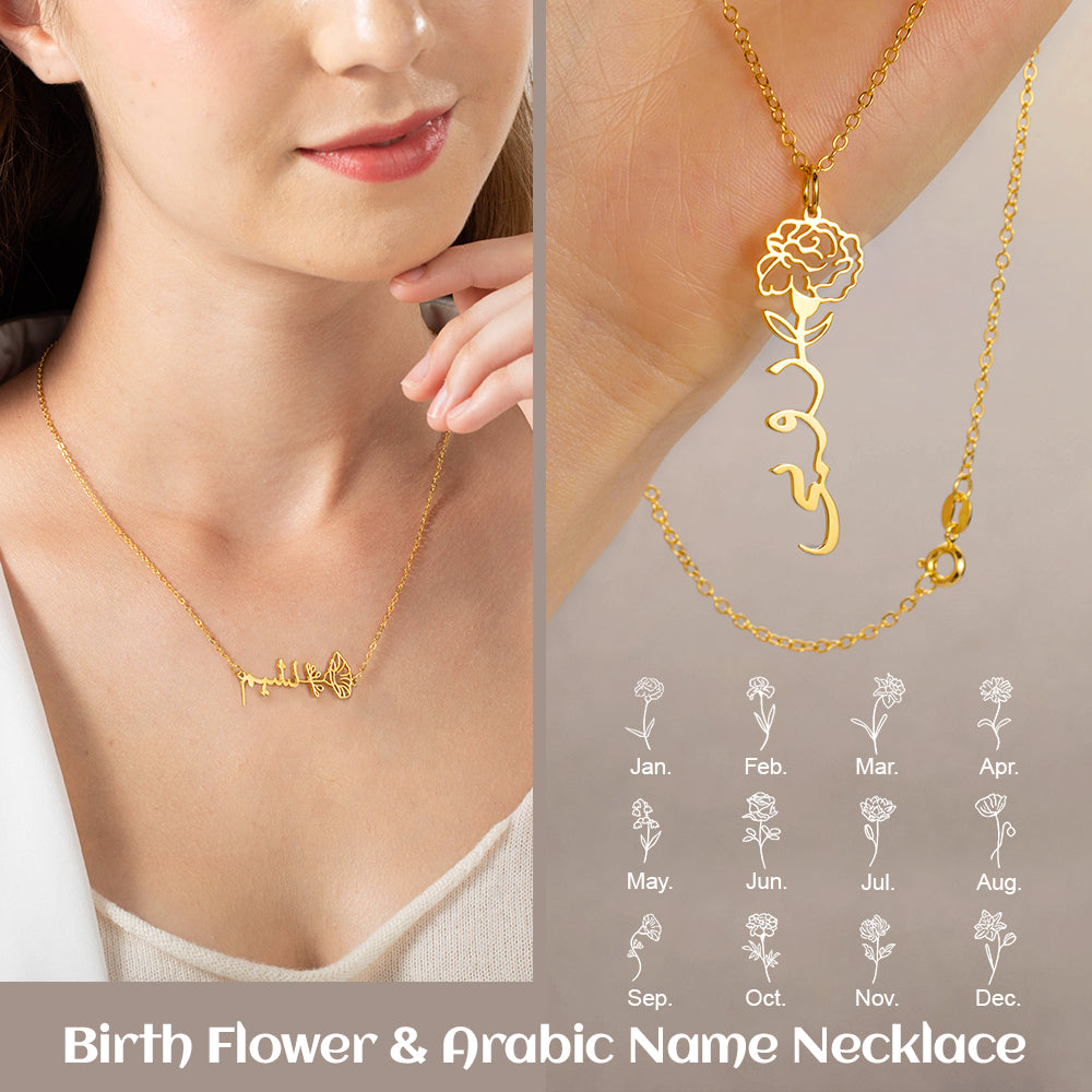 Custom Birth Flower Necklace with Arabic Name