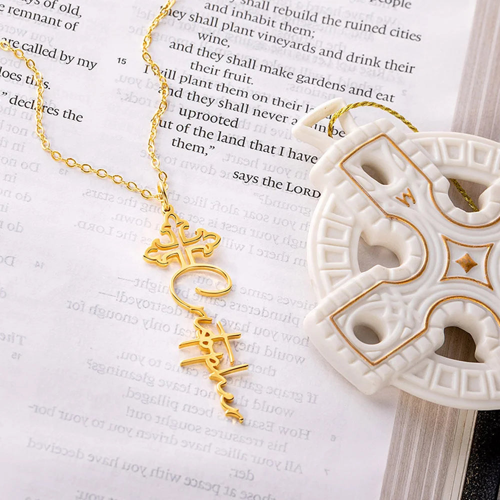 Personalized Vintage Cross Name Necklace