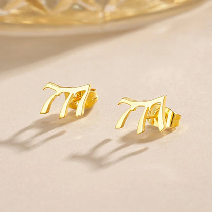 Custom Angel Number Studs