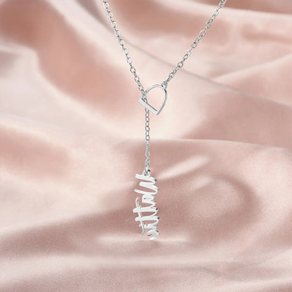 Personalized Name Stirrup Lariat Necklace