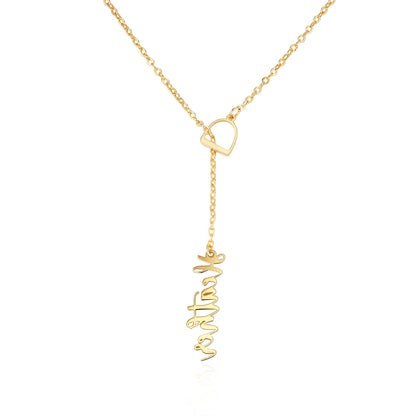 Personalized Name Stirrup Lariat Necklace