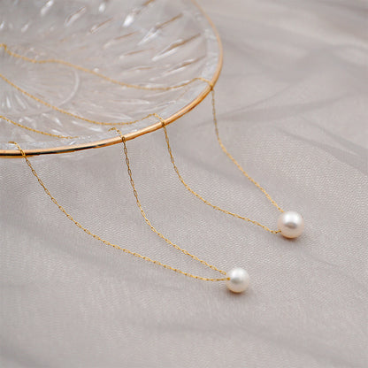 Minimalist Pearl Chain Necklace