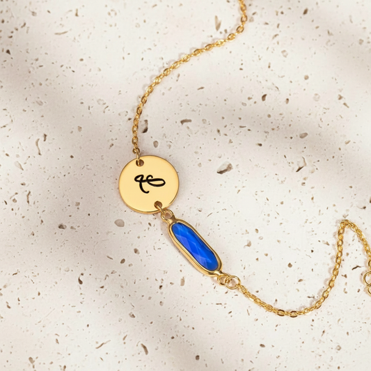 Custom Birthstone Bracelet with Engraving