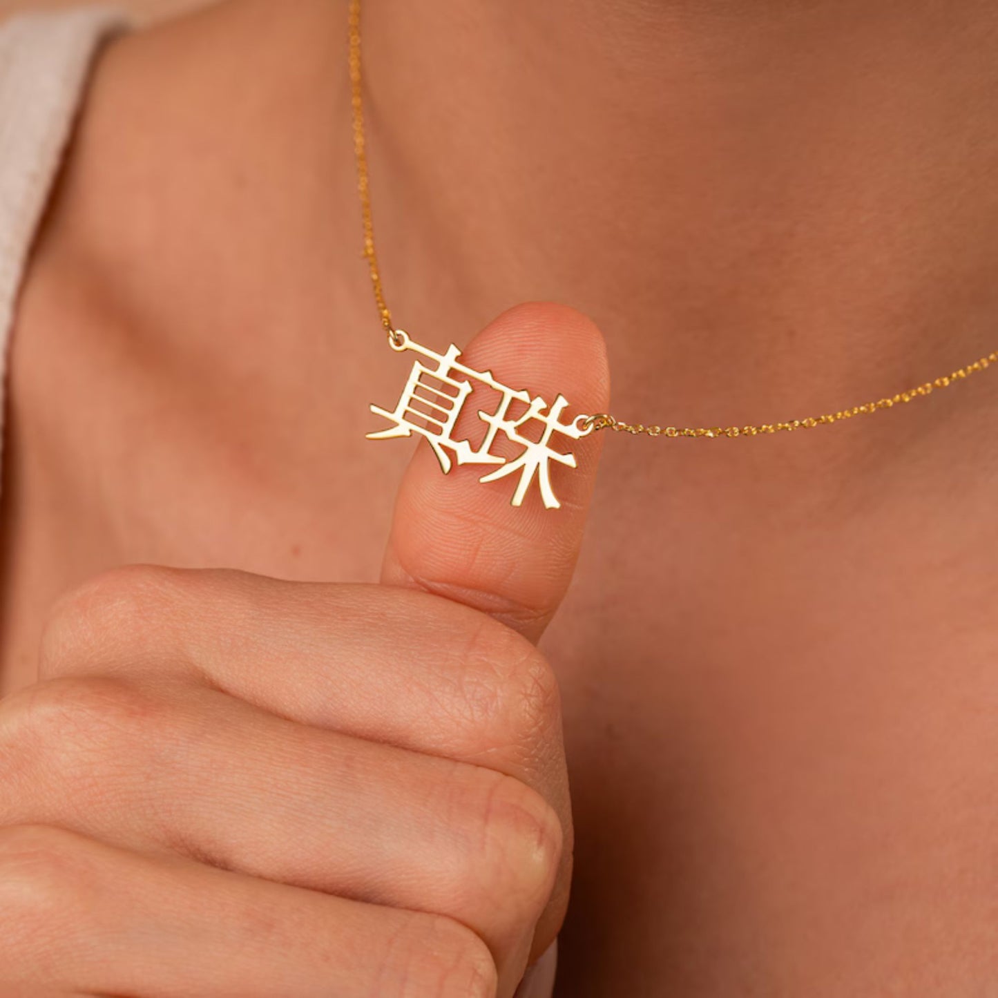 Personalized Kanji Name Necklace