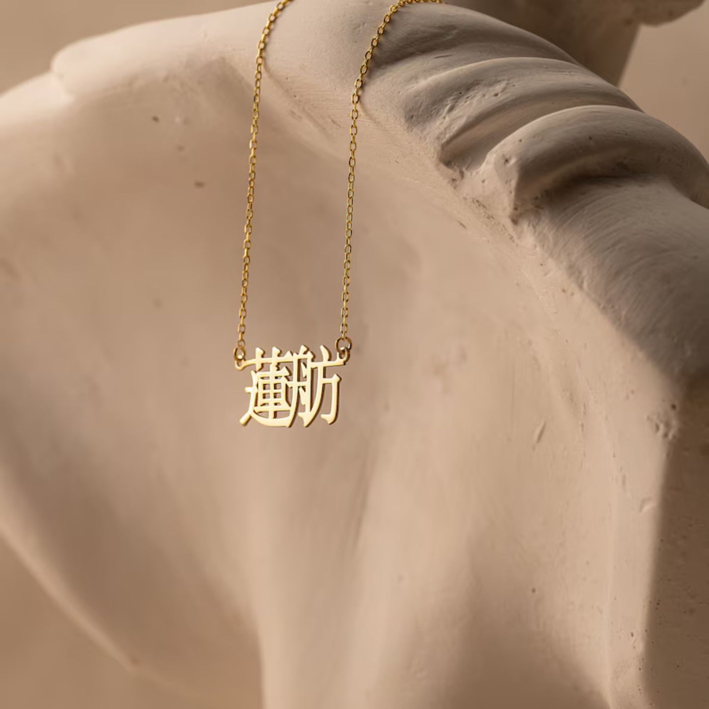 Personalized Kanji Name Necklace