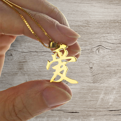 Personalized Kanji Name Necklace