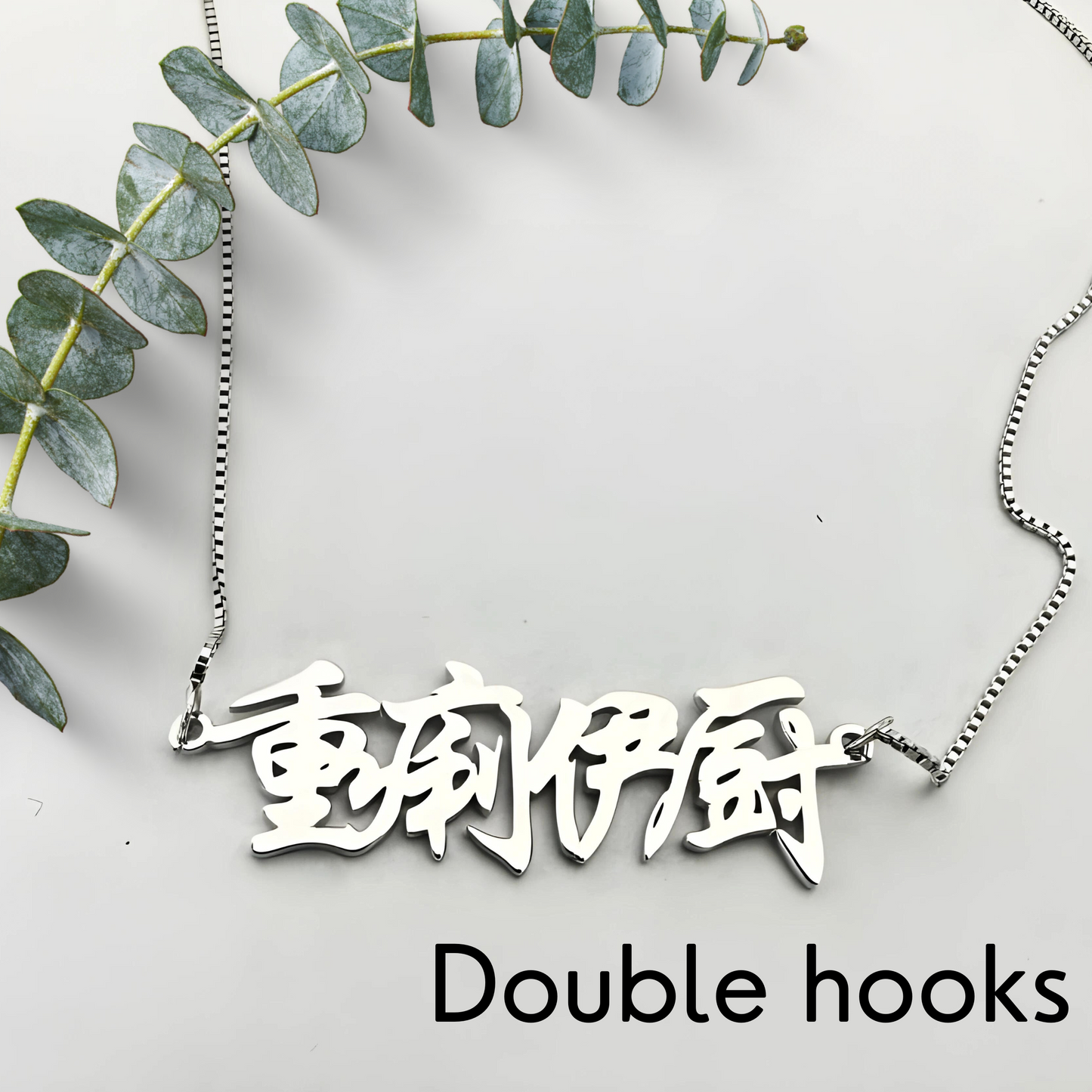 Personalized Kanji Name Necklace