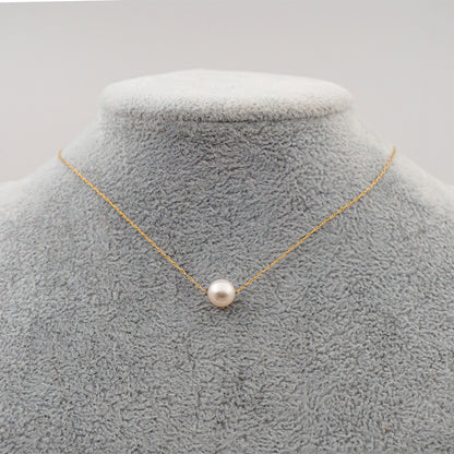 Minimalist Pearl Chain Necklace