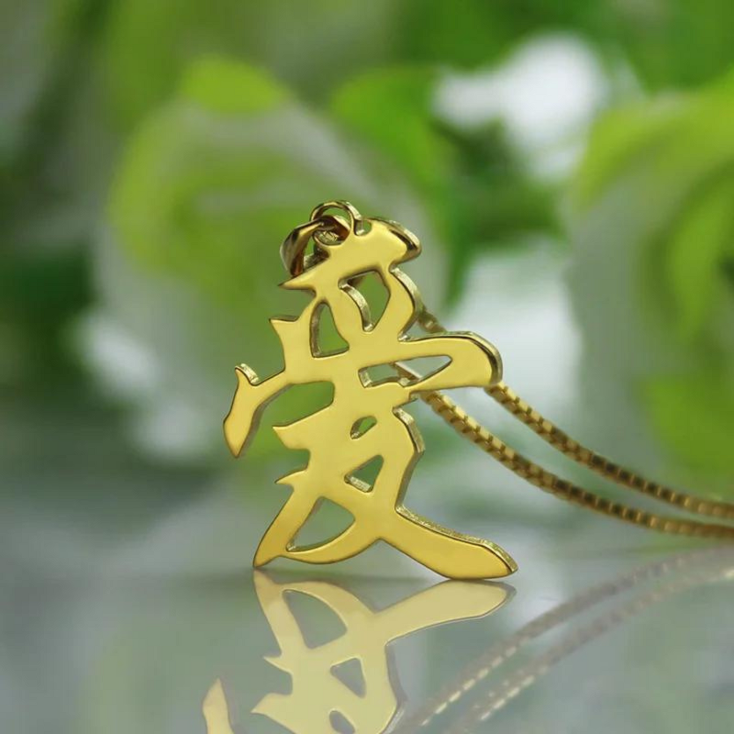 Personalized Kanji Name Necklace