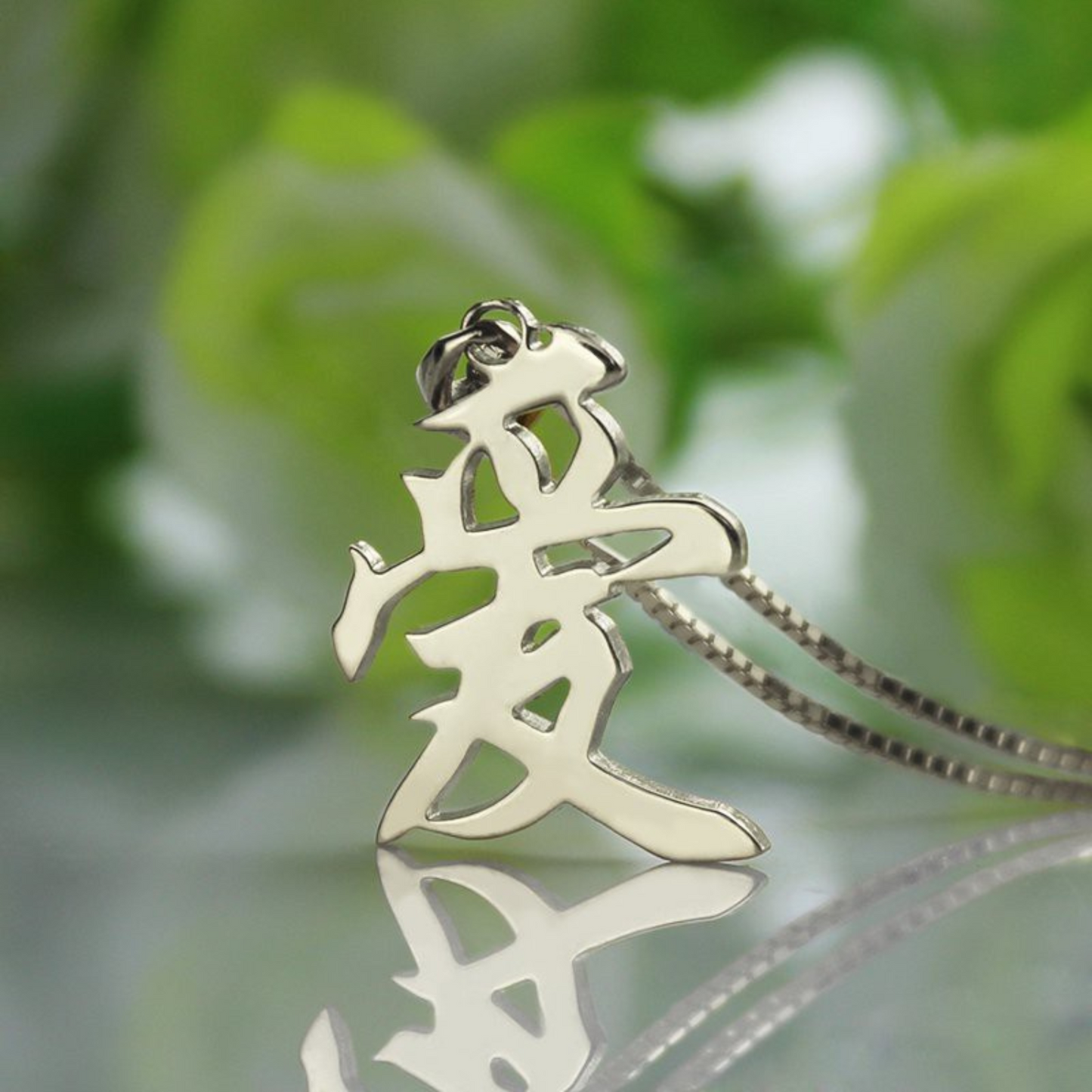 Personalized Kanji Name Necklace