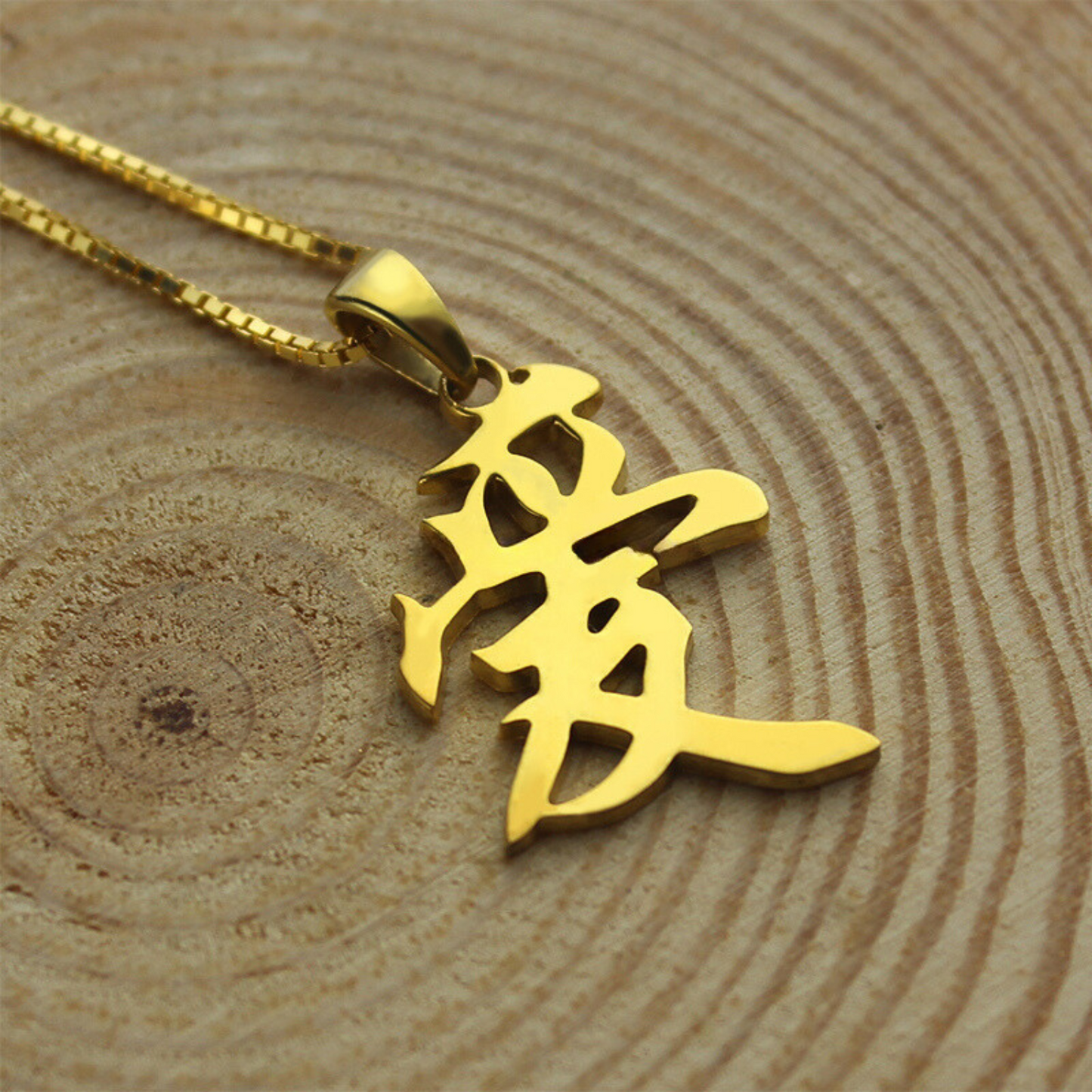 Personalized Kanji Name Necklace