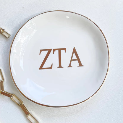 Custom Greek Letters Sorority Ring Dish