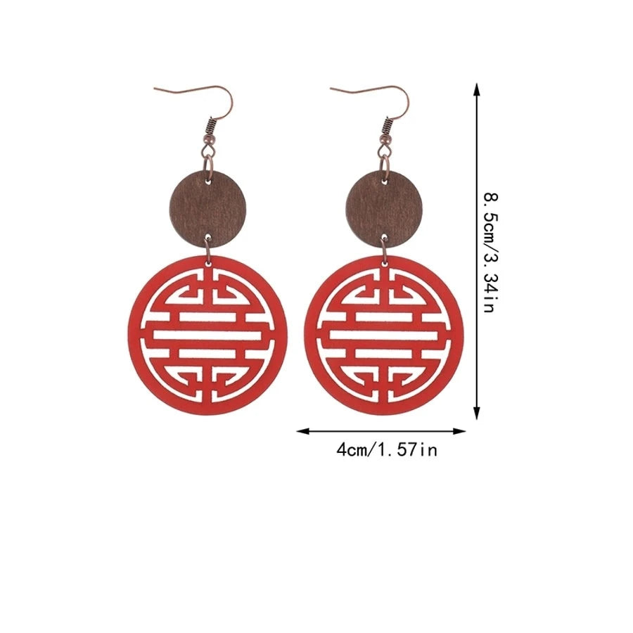 Japanese Lantern Wooden Hook Earrings