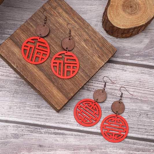 Japanese Lantern Wooden Hook Earrings