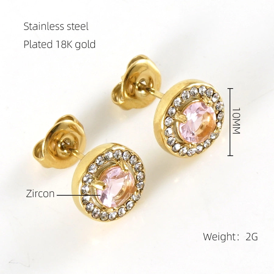 Vintage Minimalist Crystal Stud Earrings