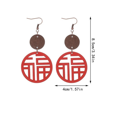 Japanese Lantern Wooden Hook Earrings